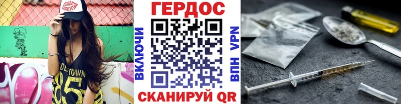 Купить закладки Нягань Героин Афган