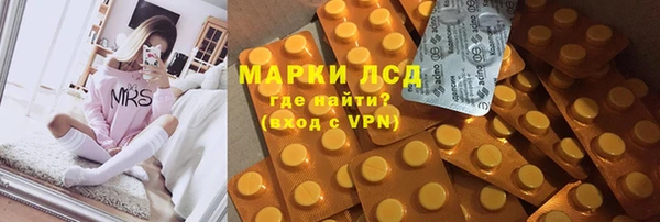 дистиллят марихуана Верхнеуральск