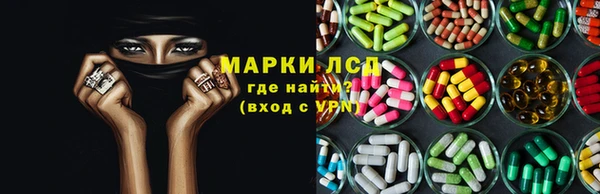 дистиллят марихуана Верхнеуральск