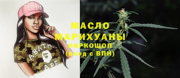 a pvp Волосово