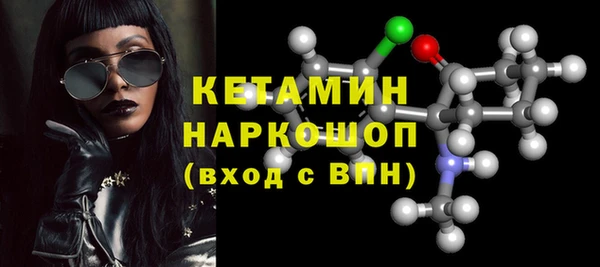 спиды Верея