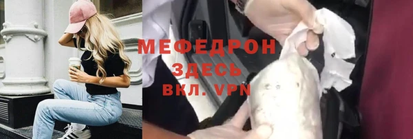 a pvp Волосово
