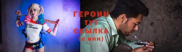 спиды Верея