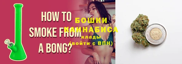 дистиллят марихуана Верхнеуральск