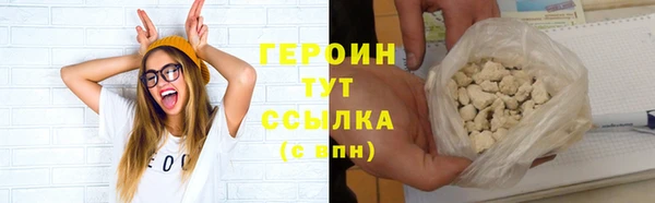 a pvp Волосово