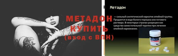 скорость Волоколамск