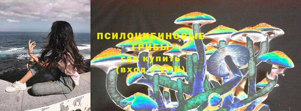 дистиллят марихуана Верхнеуральск