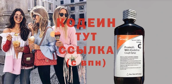 спиды Верея