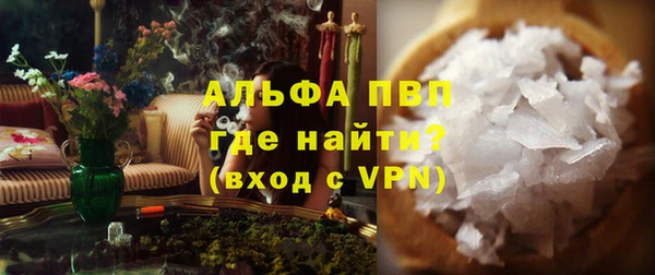 дмт Володарск