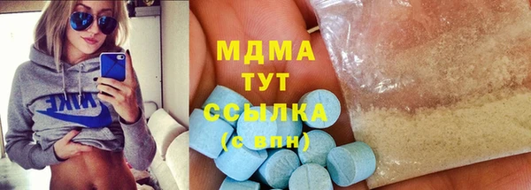 скорость Волоколамск