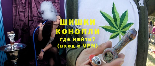 спиды Верея