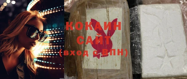 дмт Володарск