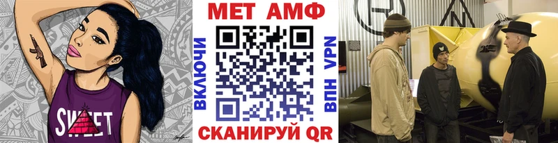 Купить  Нягань  Метамфетамин Декстрометамфетамин 99.9% 