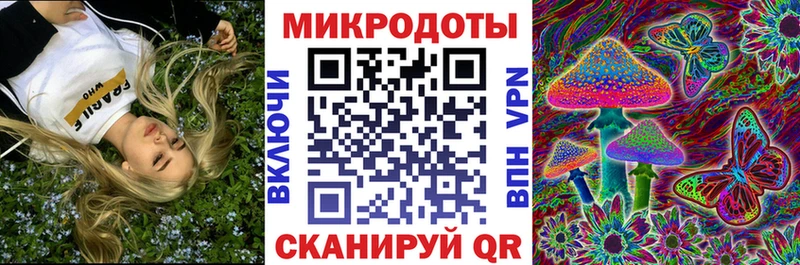 Галлюциногенные грибы мицелий  Купить  Нягань 